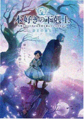 斗破苍穹1080P高清版