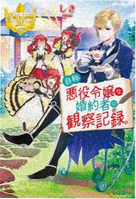 斗破苍穹高光名场面合集